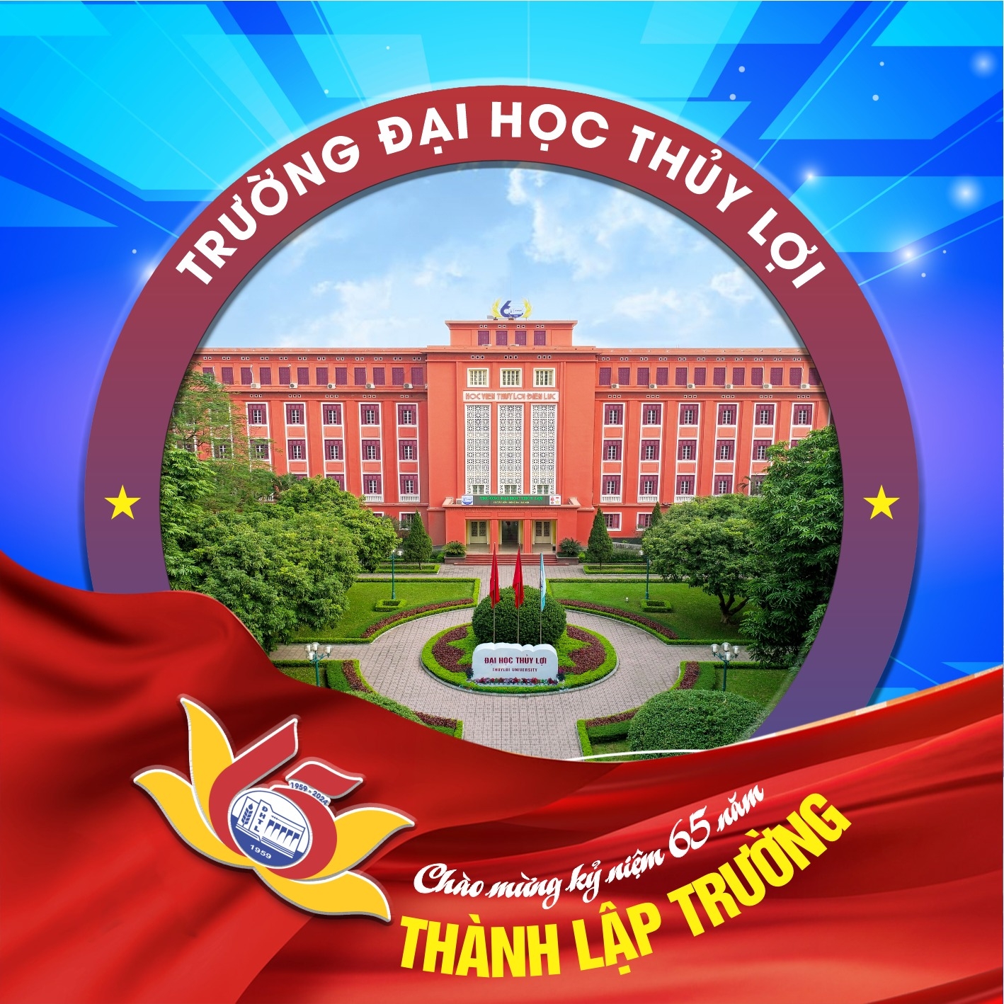 Trường Đại học Thủy lợi